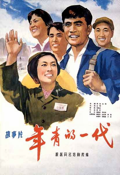 美国appleid注册教程